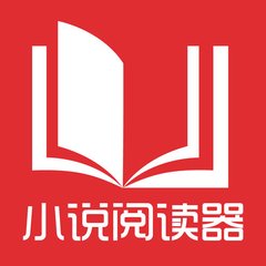 乐鱼电竞官网登录